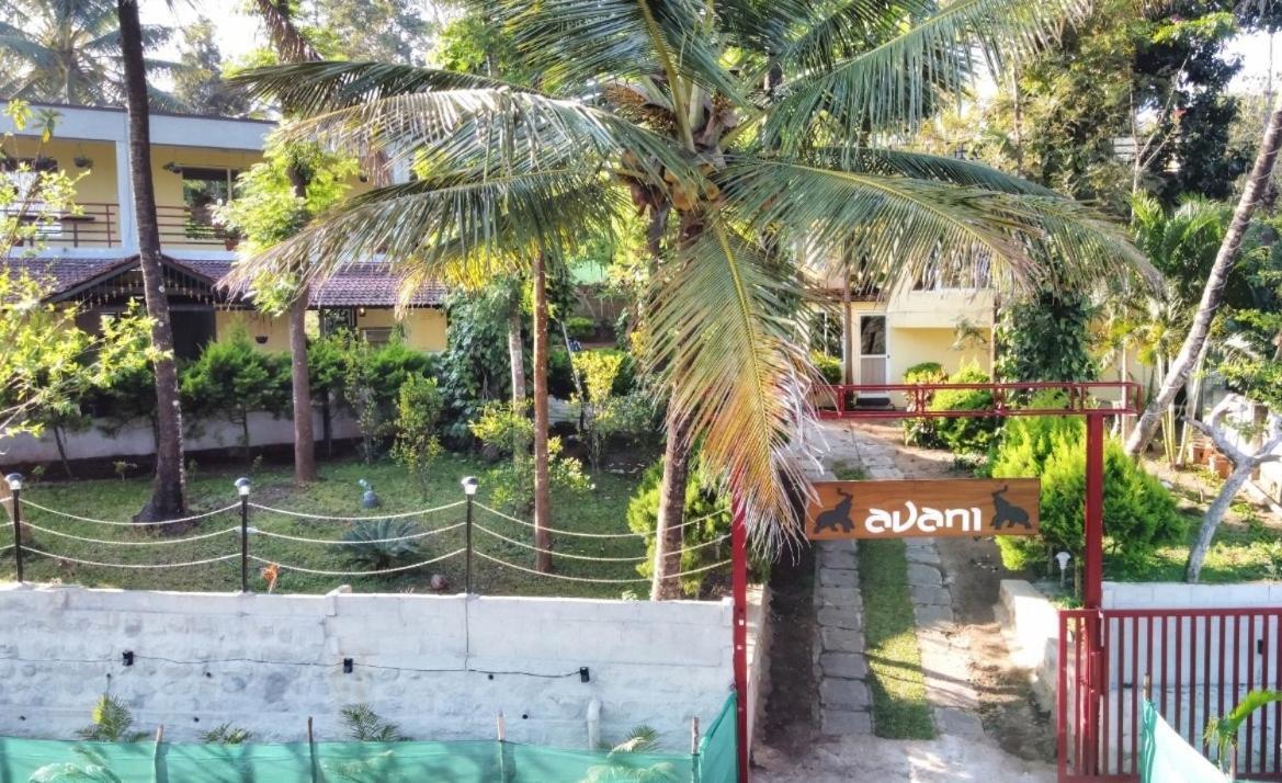 Coorg The Bliss Avani Madikeri Exterior foto